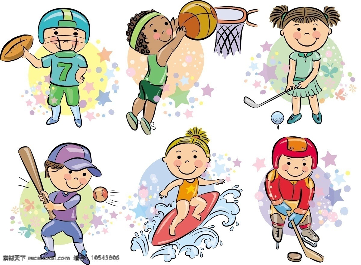 萨内蒂：费耶诺德值得尊重，国米会为两场比赛做好充分准备