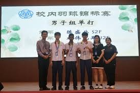 比爾與巴特勒願互換球隊 太陽想成全得多隊幫忙