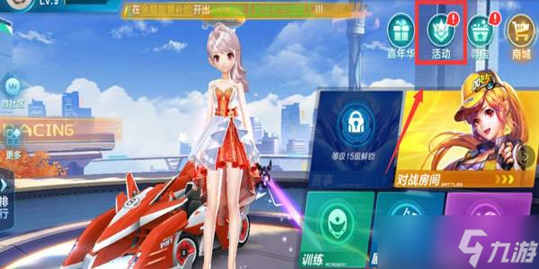 具挑战的对 具挑战的对