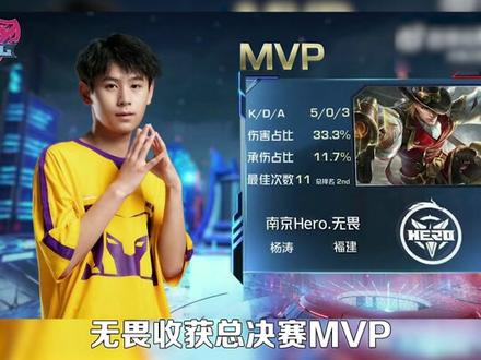 战术变通可 战术变通可