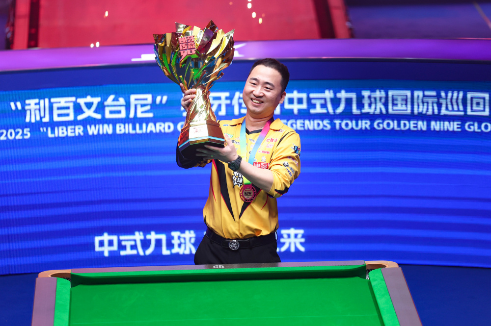 也再一次证 也再一次证