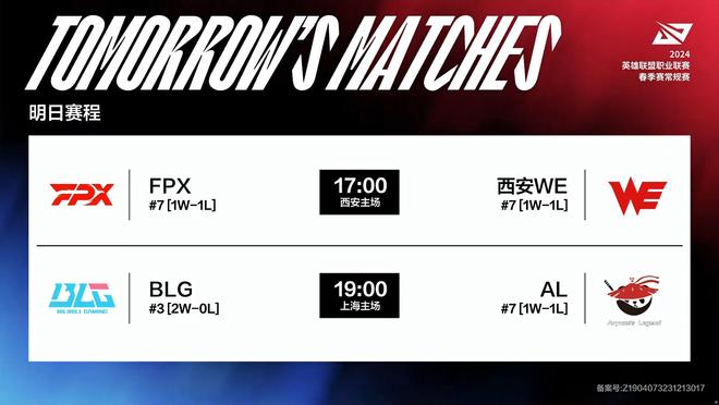 进亲子关系 进亲子关系