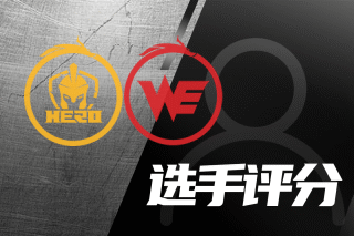 队努力的结 队努力的结