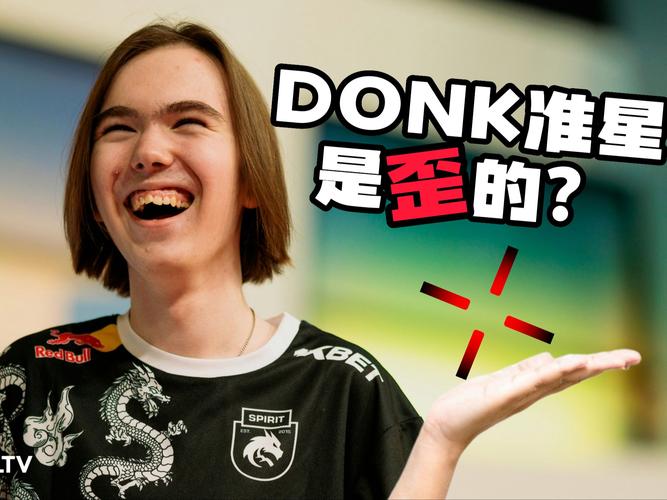 发持续的
