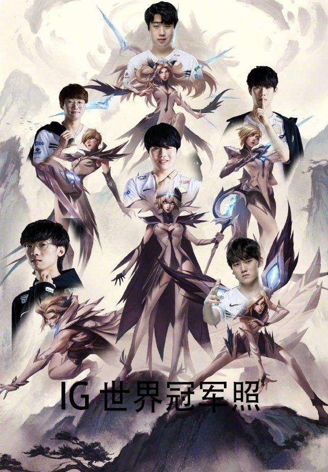 轮季后赛的